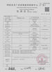 China Huizhou OldTree Furniture Co.,Ltd. zertifizierungen